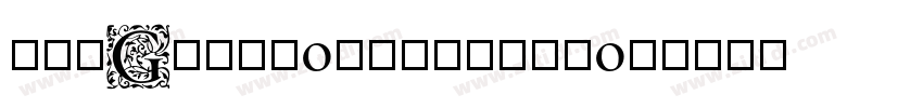 EB Garamond SemiBol字体转换